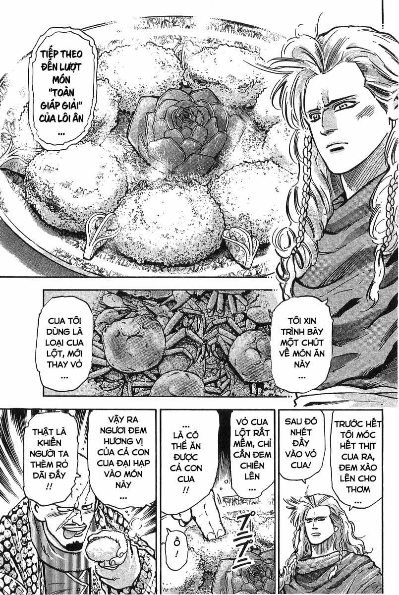 Trung Hoa Tiểu Đầu Bếp - Chuuka Ichiban 75 trang 16