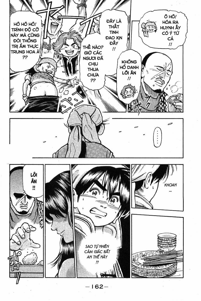 Trung Hoa Tiểu Đầu Bếp - Chuuka Ichiban 75 trang 17