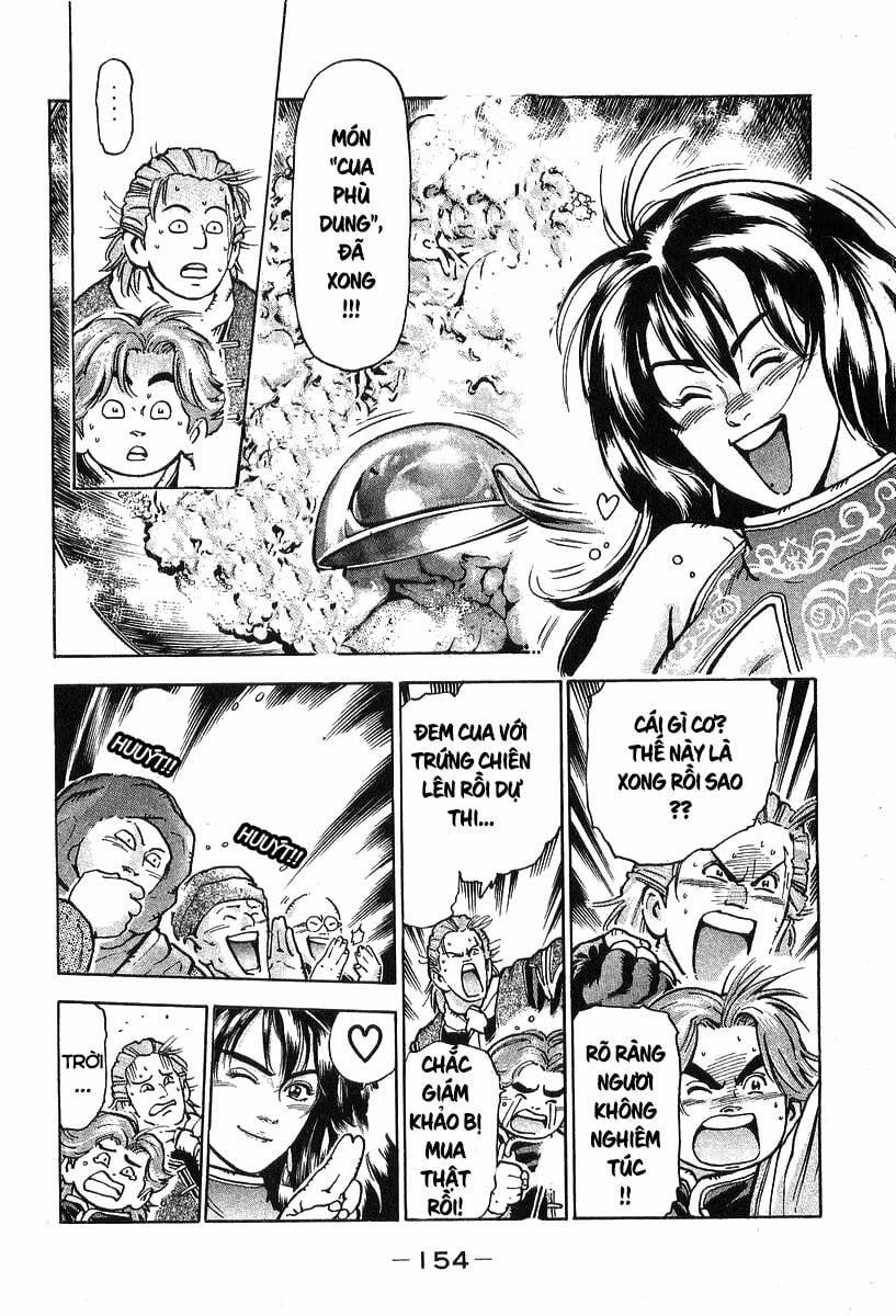 Trung Hoa Tiểu Đầu Bếp - Chuuka Ichiban 75 trang 9