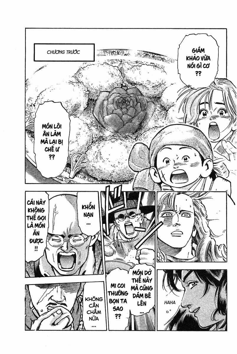 Trung Hoa Tiểu Đầu Bếp - Chuuka Ichiban 76 trang 0