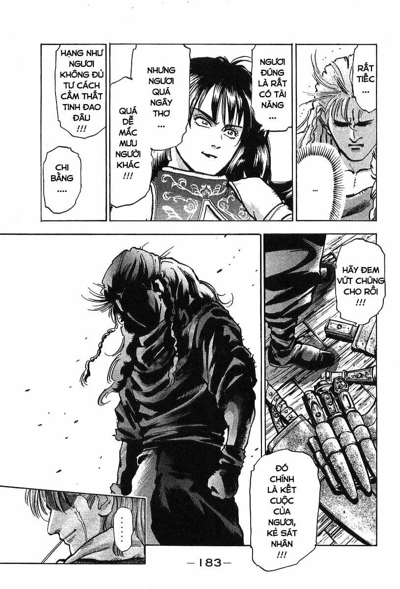 Trung Hoa Tiểu Đầu Bếp - Chuuka Ichiban 76 trang 17