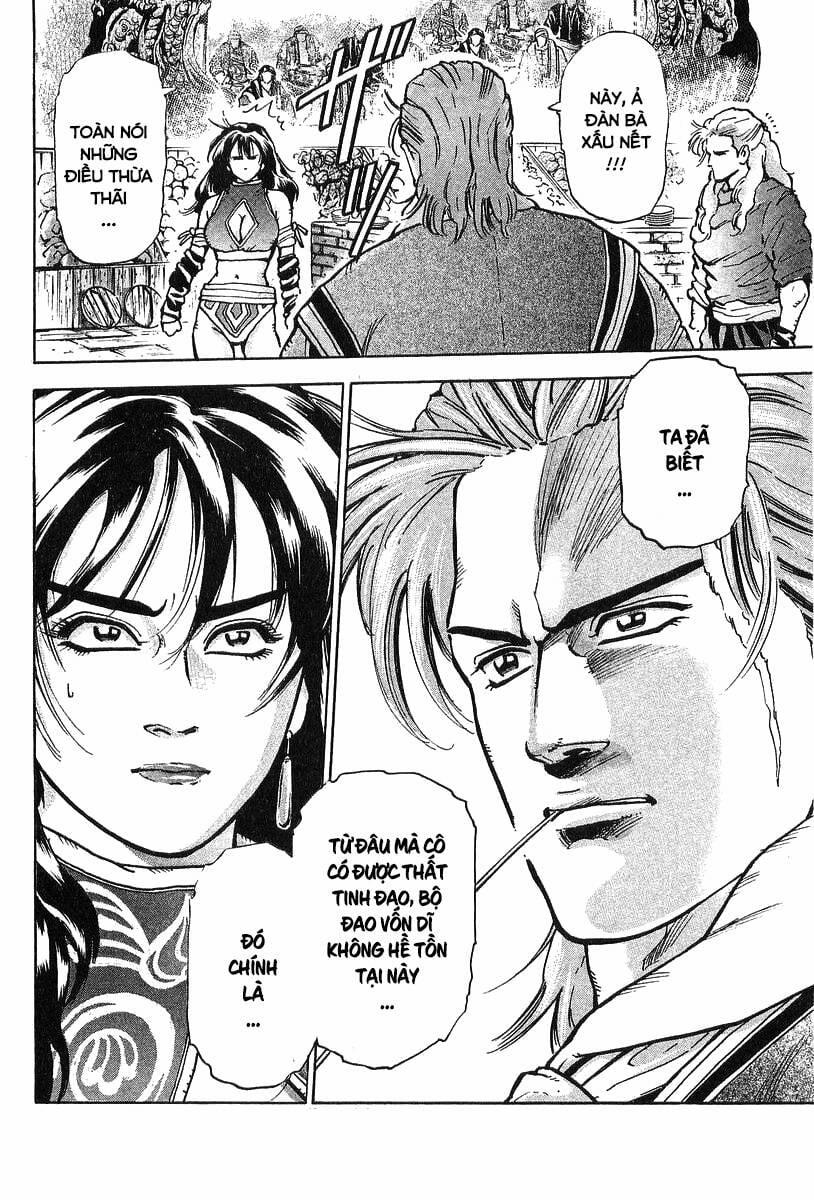 Trung Hoa Tiểu Đầu Bếp - Chuuka Ichiban 76 trang 18