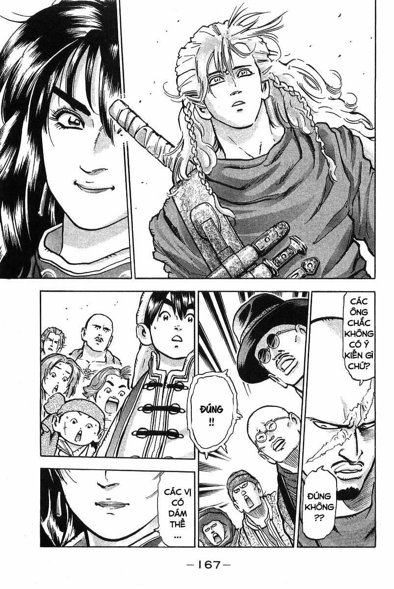 Trung Hoa Tiểu Đầu Bếp - Chuuka Ichiban 76 trang 2