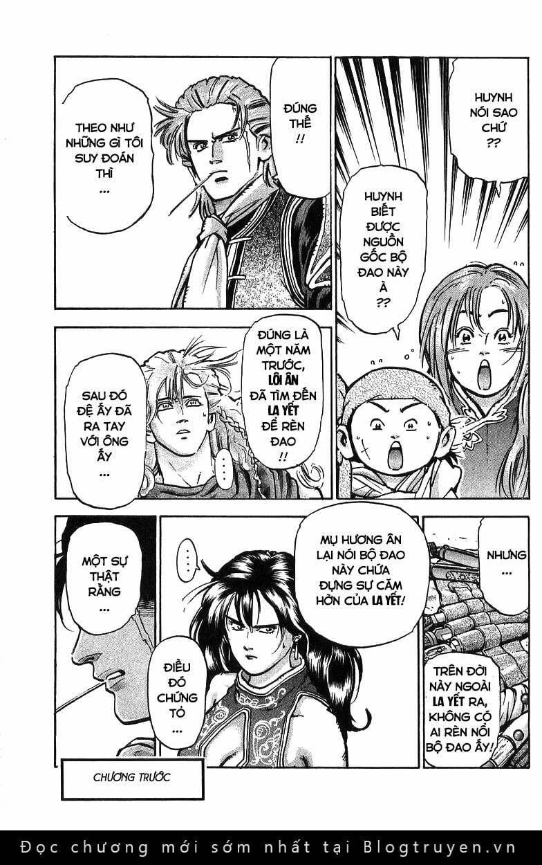 Trung Hoa Tiểu Đầu Bếp - Chuuka Ichiban 77 trang 0