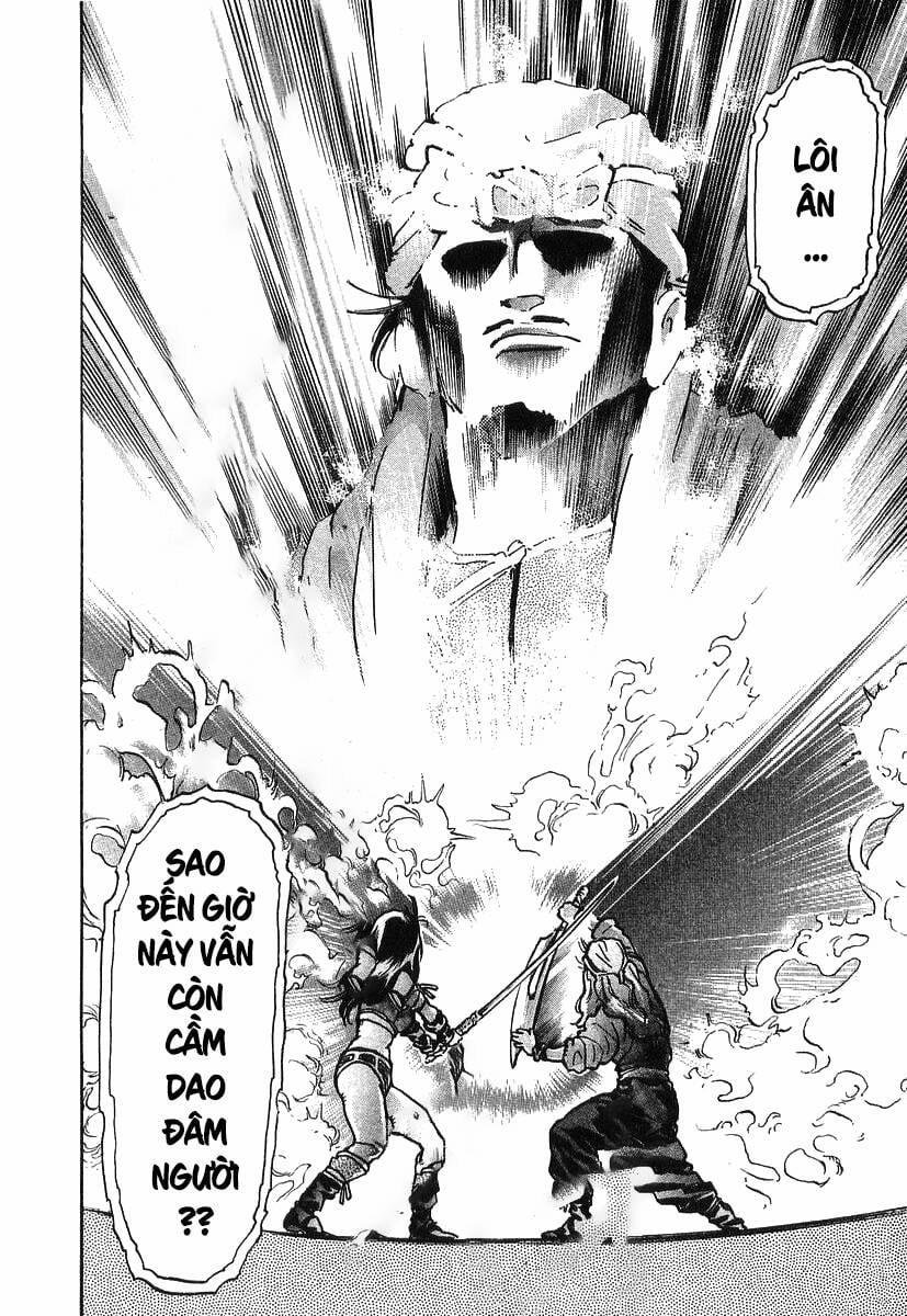 Trung Hoa Tiểu Đầu Bếp - Chuuka Ichiban 77 trang 11