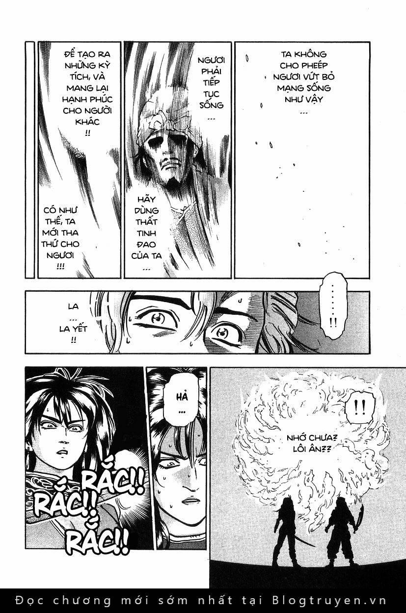 Trung Hoa Tiểu Đầu Bếp - Chuuka Ichiban 77 trang 13