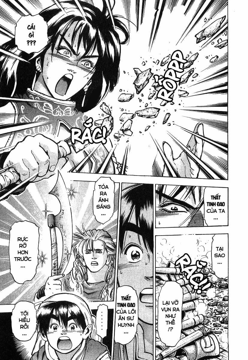 Trung Hoa Tiểu Đầu Bếp - Chuuka Ichiban 77 trang 14