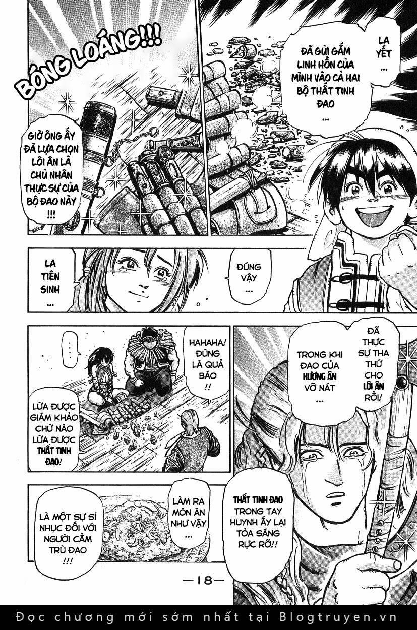 Trung Hoa Tiểu Đầu Bếp - Chuuka Ichiban 77 trang 15