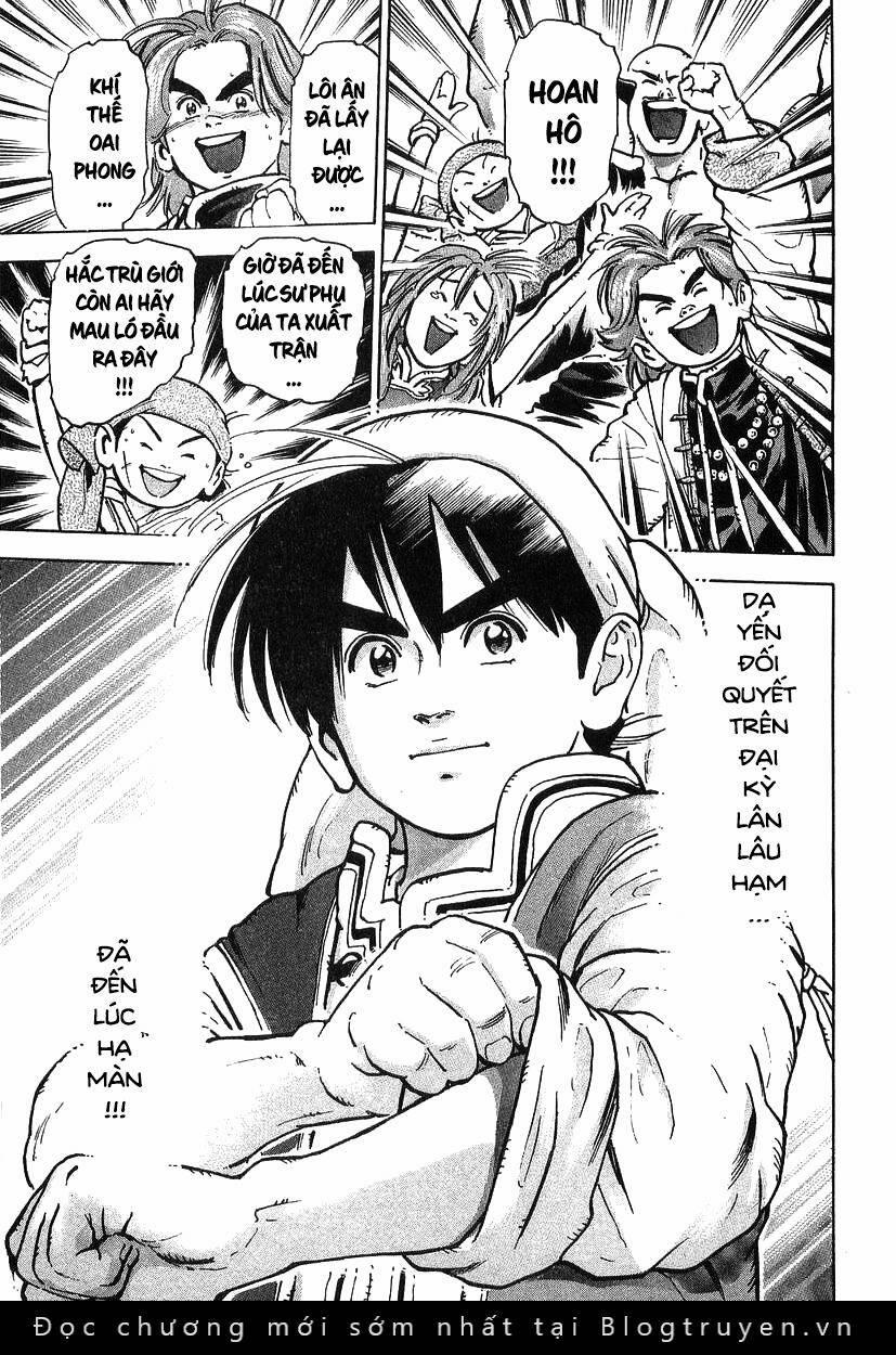 Trung Hoa Tiểu Đầu Bếp - Chuuka Ichiban 77 trang 18