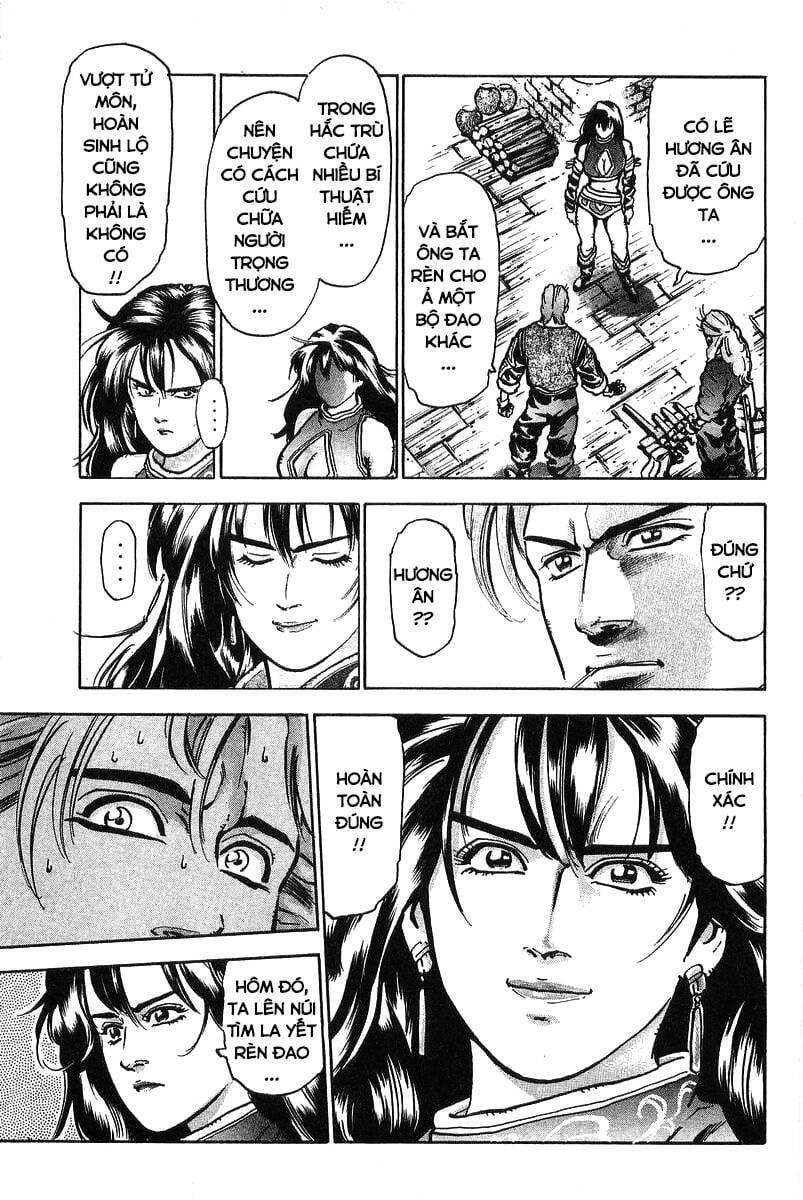 Trung Hoa Tiểu Đầu Bếp - Chuuka Ichiban 77 trang 2