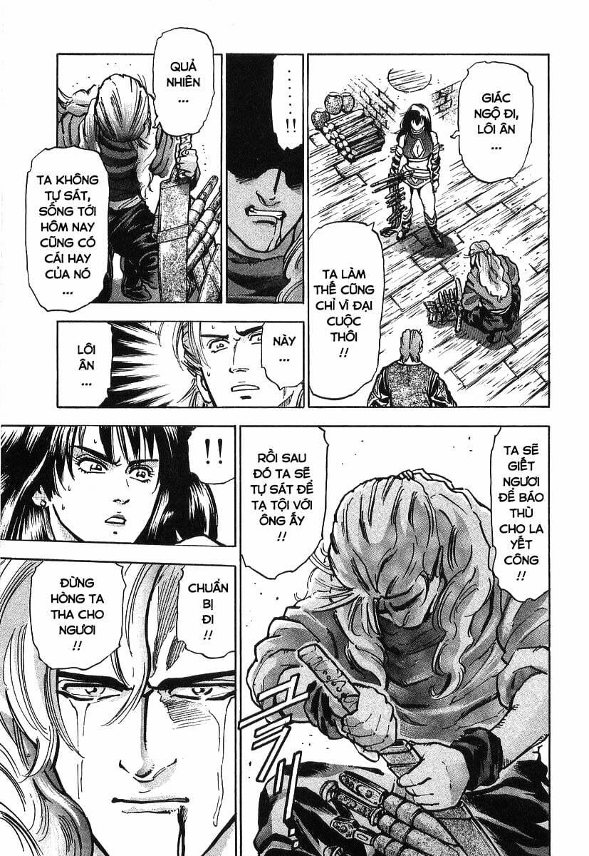 Trung Hoa Tiểu Đầu Bếp - Chuuka Ichiban 77 trang 8