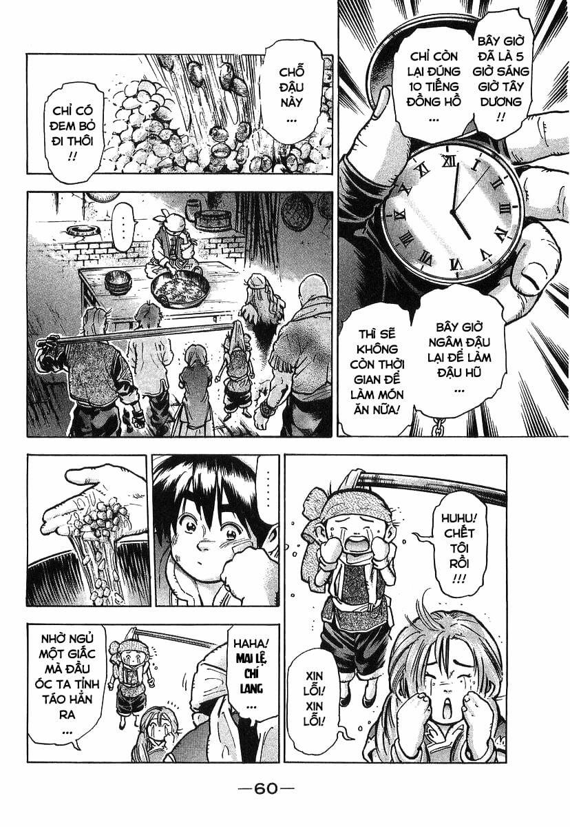 Trung Hoa Tiểu Đầu Bếp - Chuuka Ichiban 79 trang 18