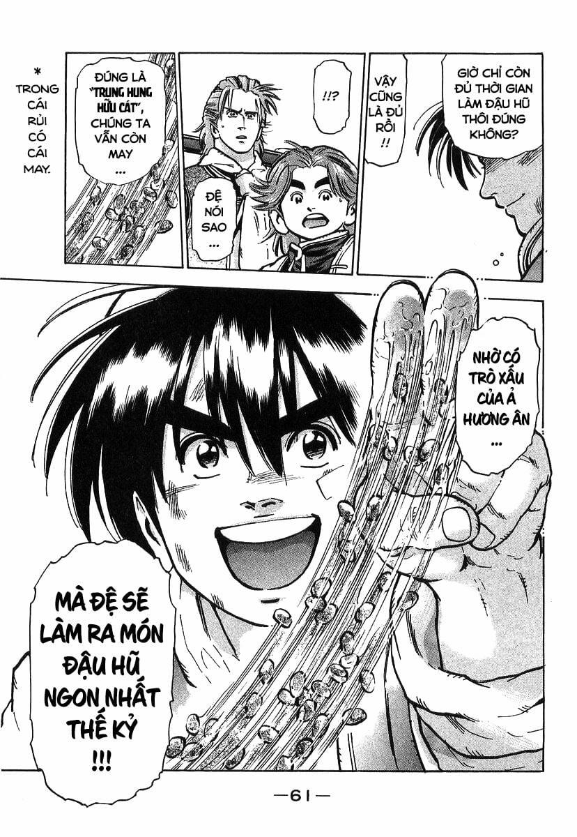 Trung Hoa Tiểu Đầu Bếp - Chuuka Ichiban 79 trang 19