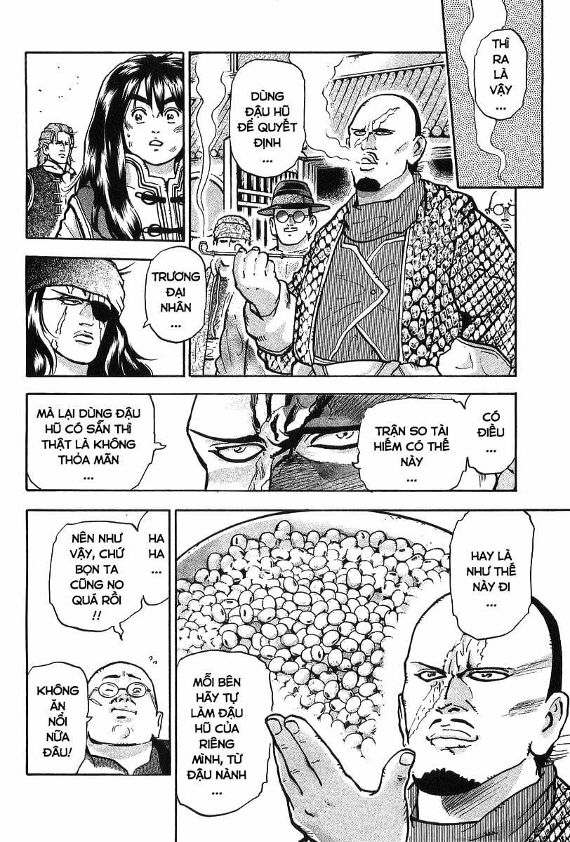 Trung Hoa Tiểu Đầu Bếp - Chuuka Ichiban 79 trang 2