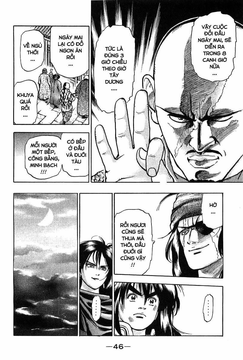 Trung Hoa Tiểu Đầu Bếp - Chuuka Ichiban 79 trang 4