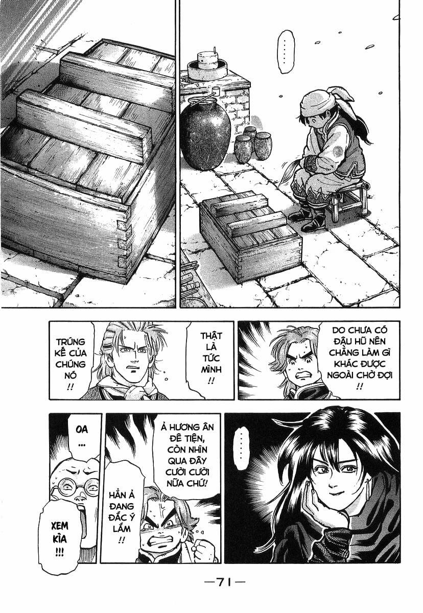 Trung Hoa Tiểu Đầu Bếp - Chuuka Ichiban 80 trang 10