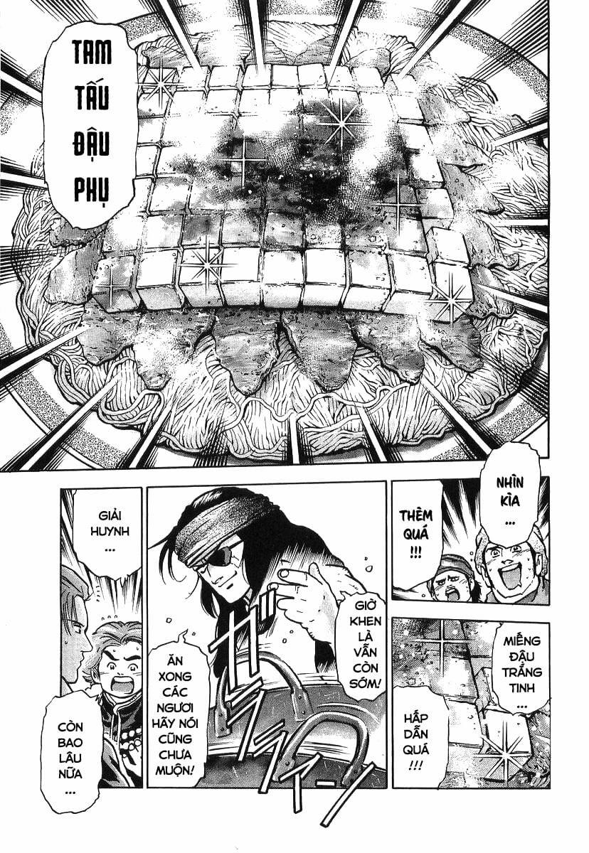 Trung Hoa Tiểu Đầu Bếp - Chuuka Ichiban 80 trang 12