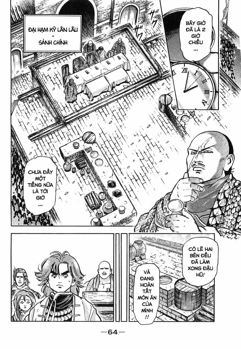 Trung Hoa Tiểu Đầu Bếp - Chuuka Ichiban 80 trang 3