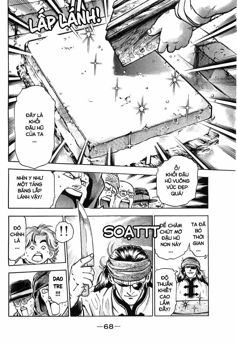 Trung Hoa Tiểu Đầu Bếp - Chuuka Ichiban 80 trang 7