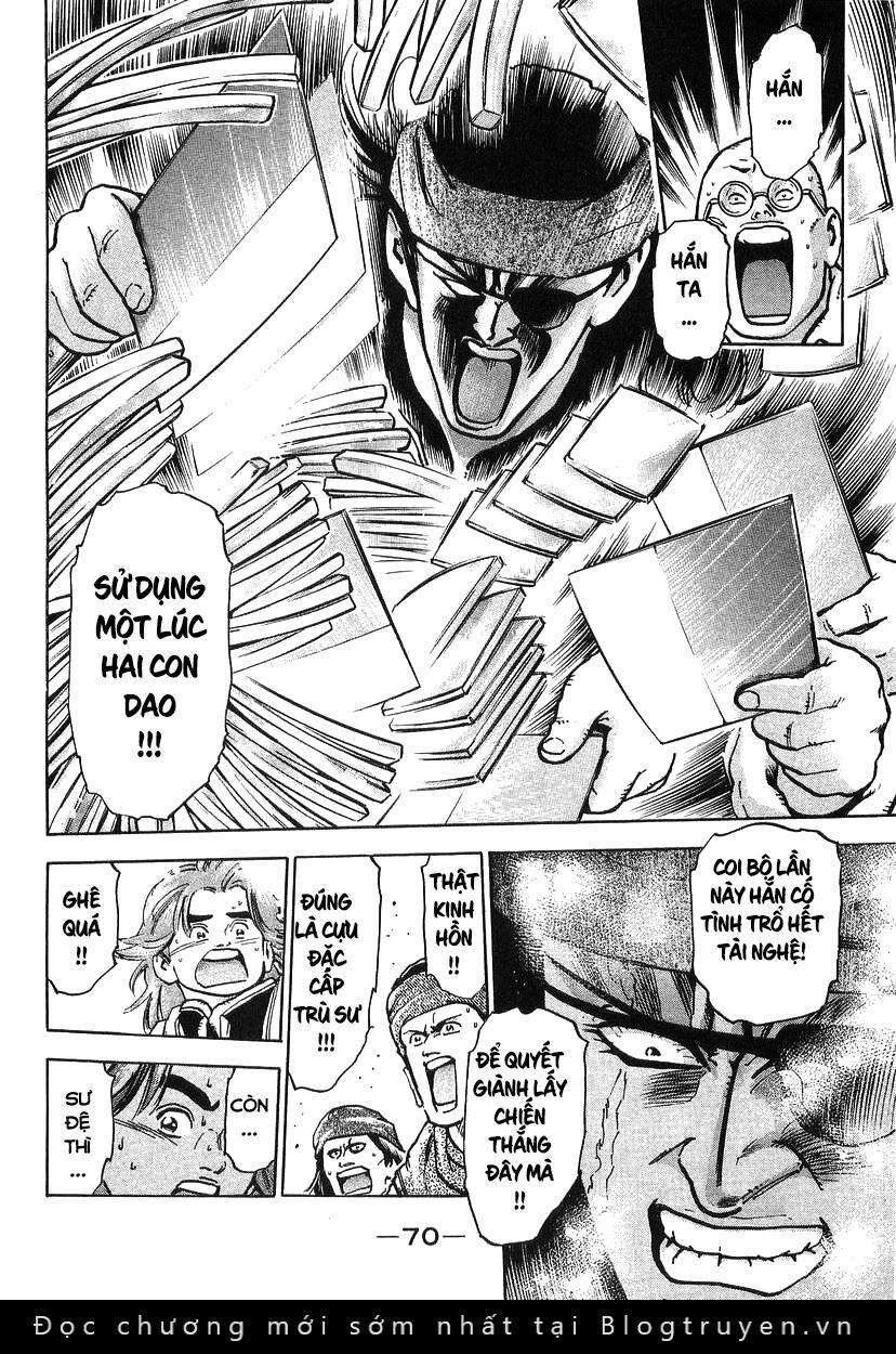 Trung Hoa Tiểu Đầu Bếp - Chuuka Ichiban 80 trang 9