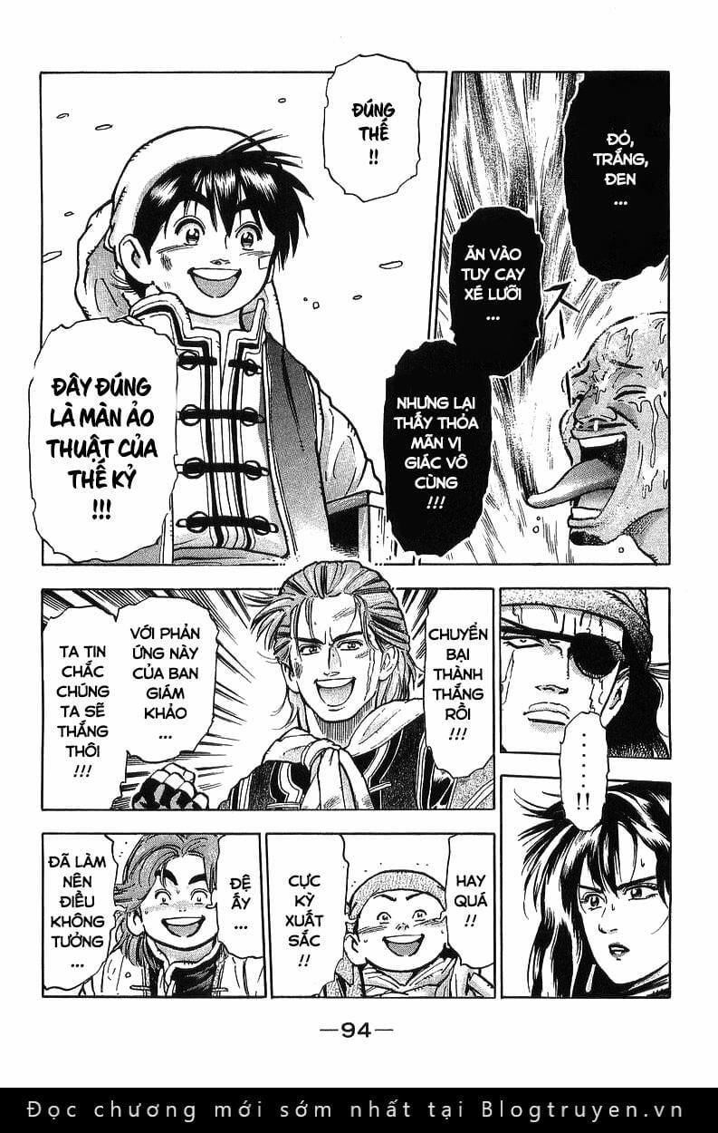 Trung Hoa Tiểu Đầu Bếp - Chuuka Ichiban 81 trang 14