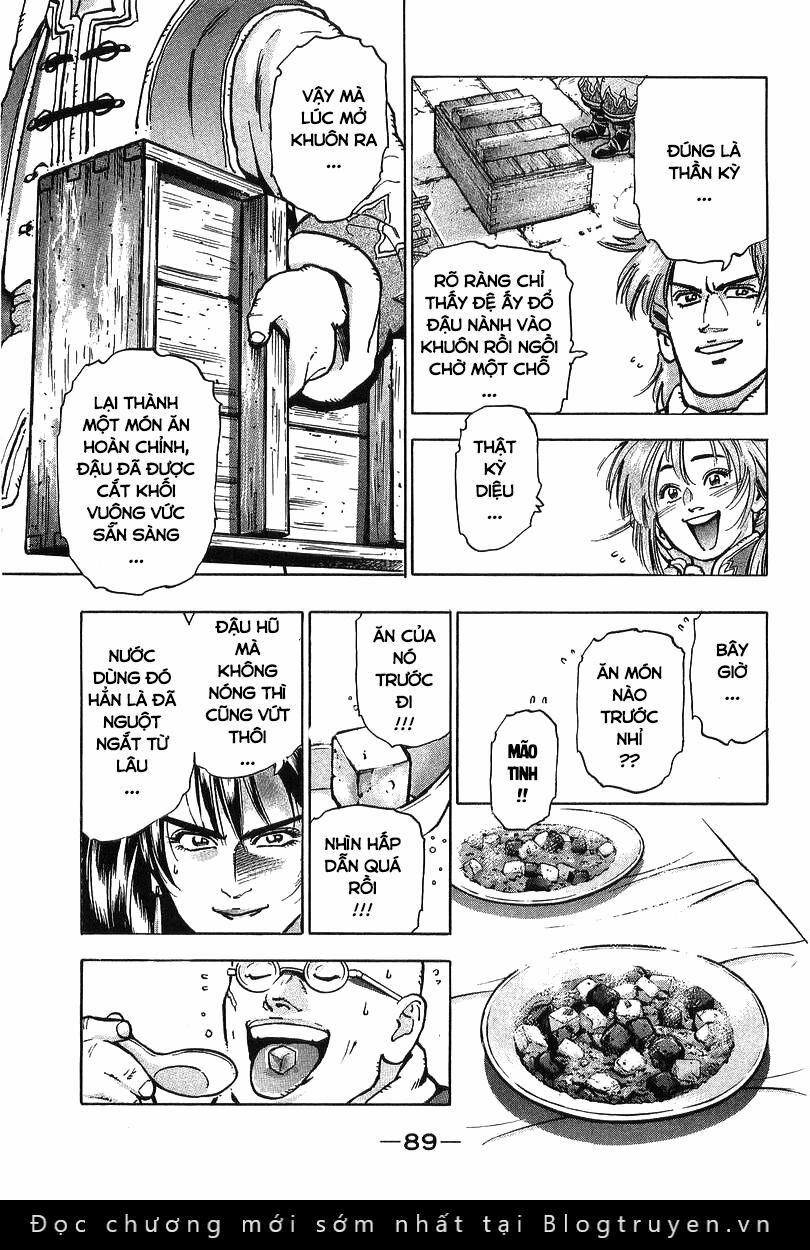 Trung Hoa Tiểu Đầu Bếp - Chuuka Ichiban 81 trang 9