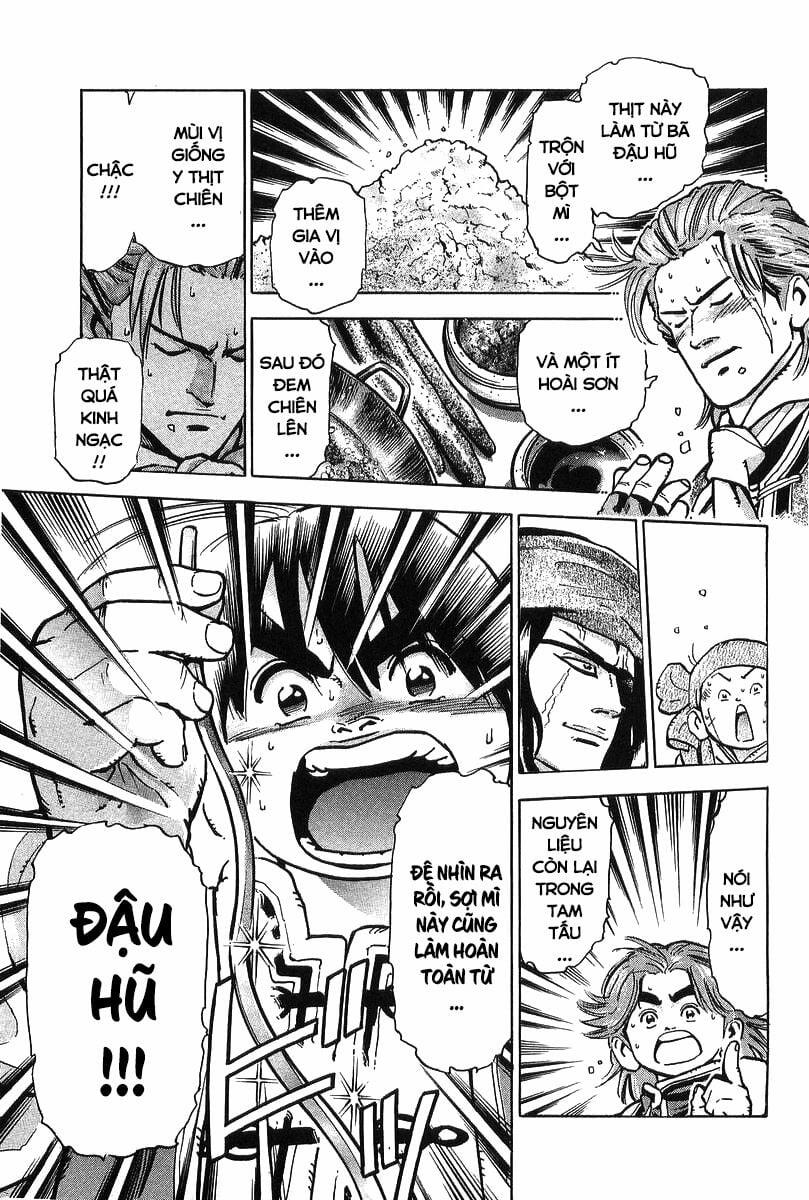 Trung Hoa Tiểu Đầu Bếp - Chuuka Ichiban 82 trang 13