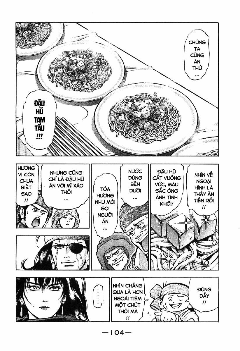 Trung Hoa Tiểu Đầu Bếp - Chuuka Ichiban 82 trang 4