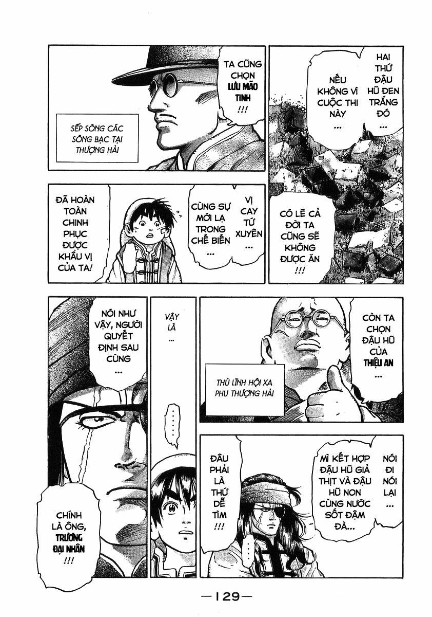 Trung Hoa Tiểu Đầu Bếp - Chuuka Ichiban 83 trang 8