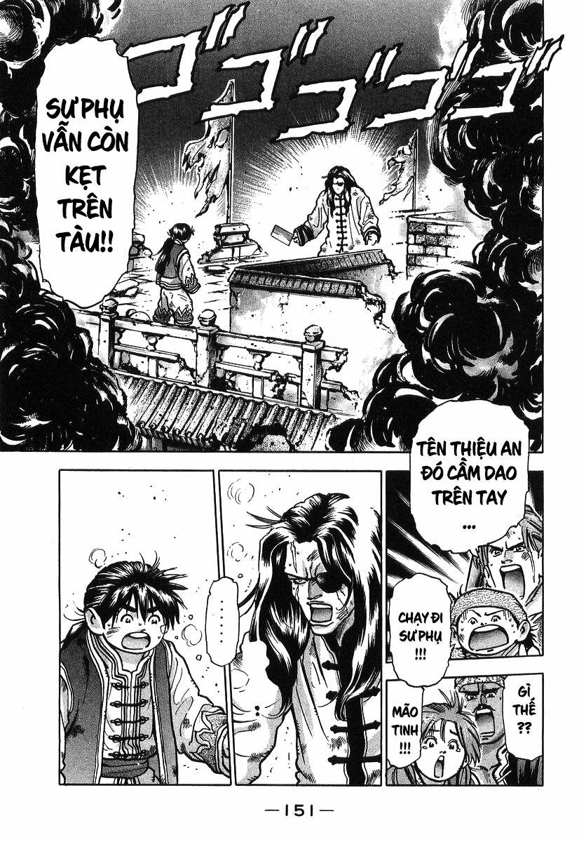 Trung Hoa Tiểu Đầu Bếp - Chuuka Ichiban 84 trang 10