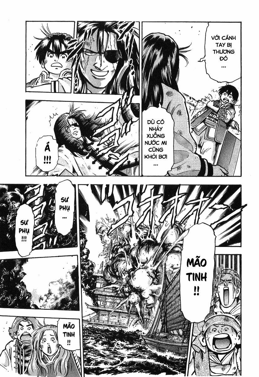 Trung Hoa Tiểu Đầu Bếp - Chuuka Ichiban 84 trang 12