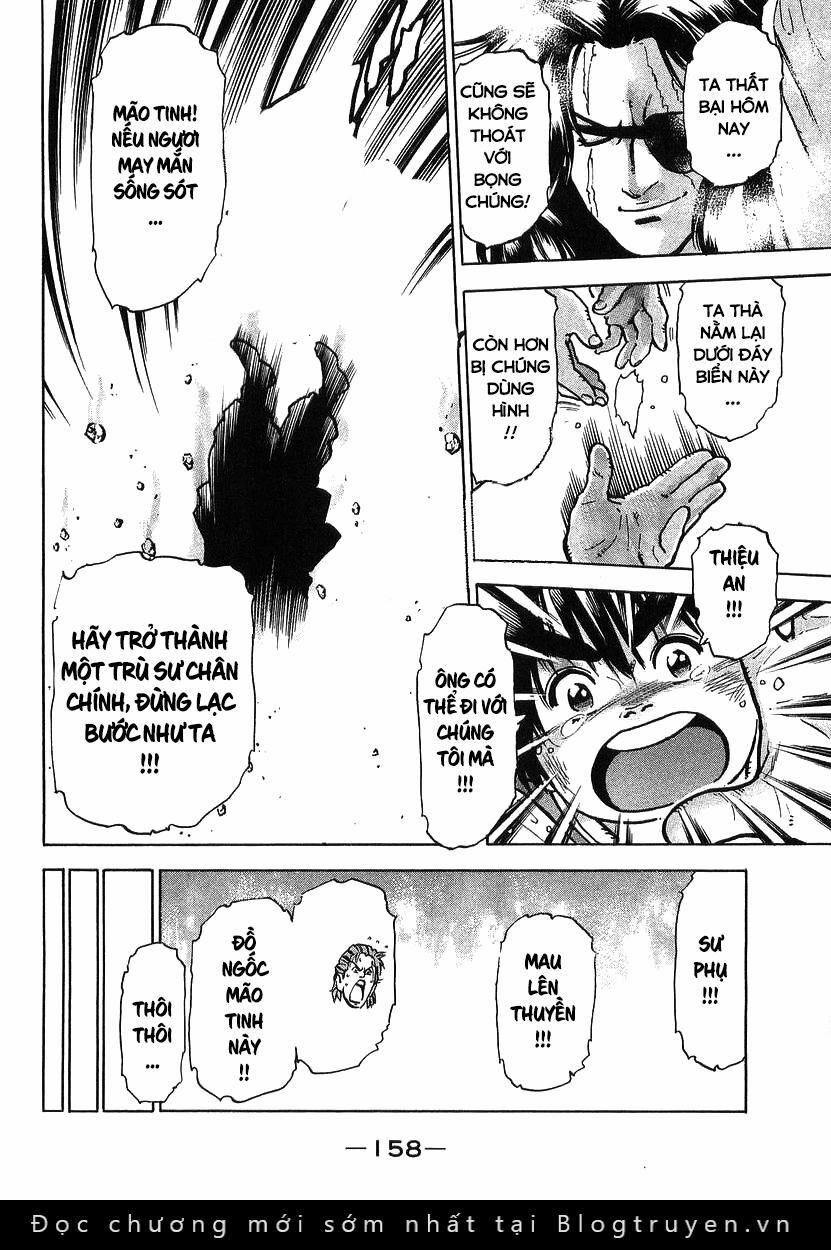 Trung Hoa Tiểu Đầu Bếp - Chuuka Ichiban 84 trang 17