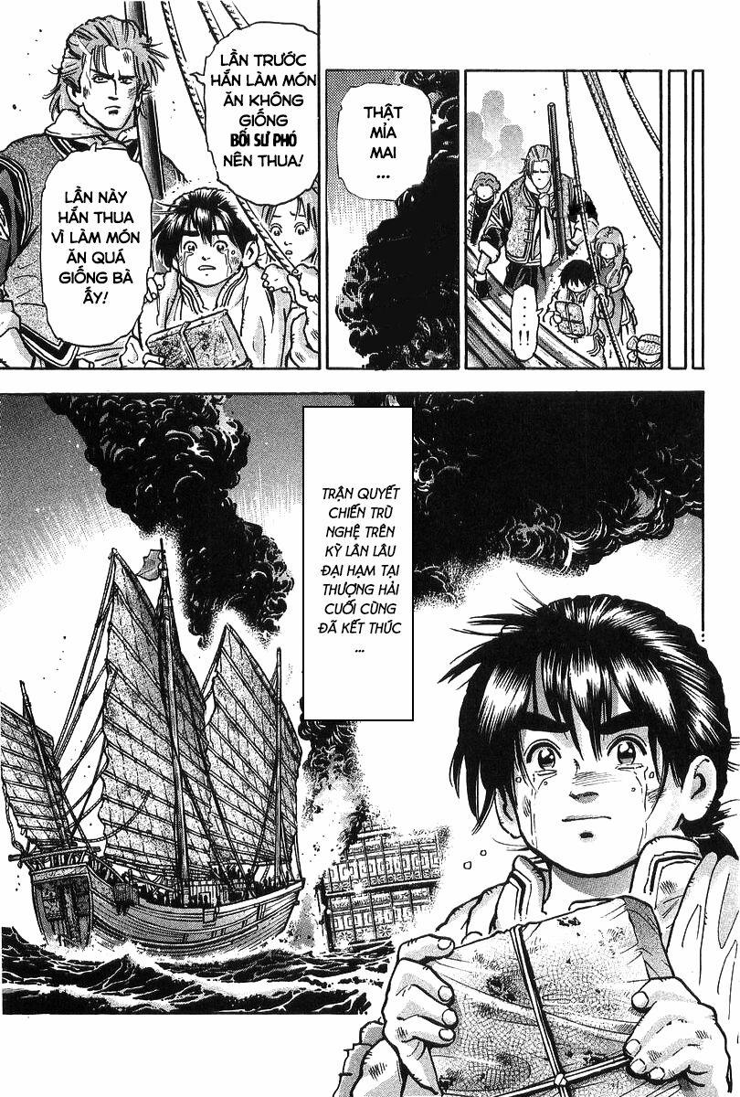 Trung Hoa Tiểu Đầu Bếp - Chuuka Ichiban 84 trang 18