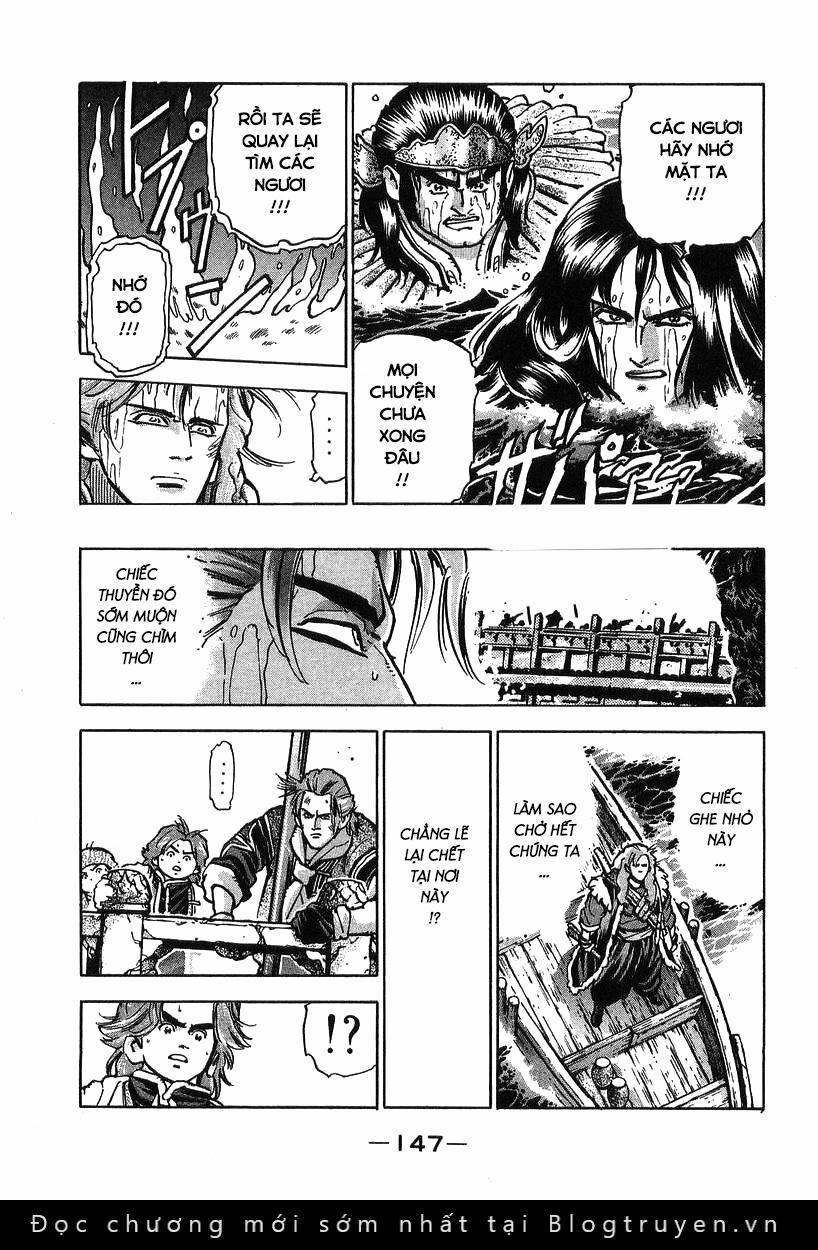 Trung Hoa Tiểu Đầu Bếp - Chuuka Ichiban 84 trang 6