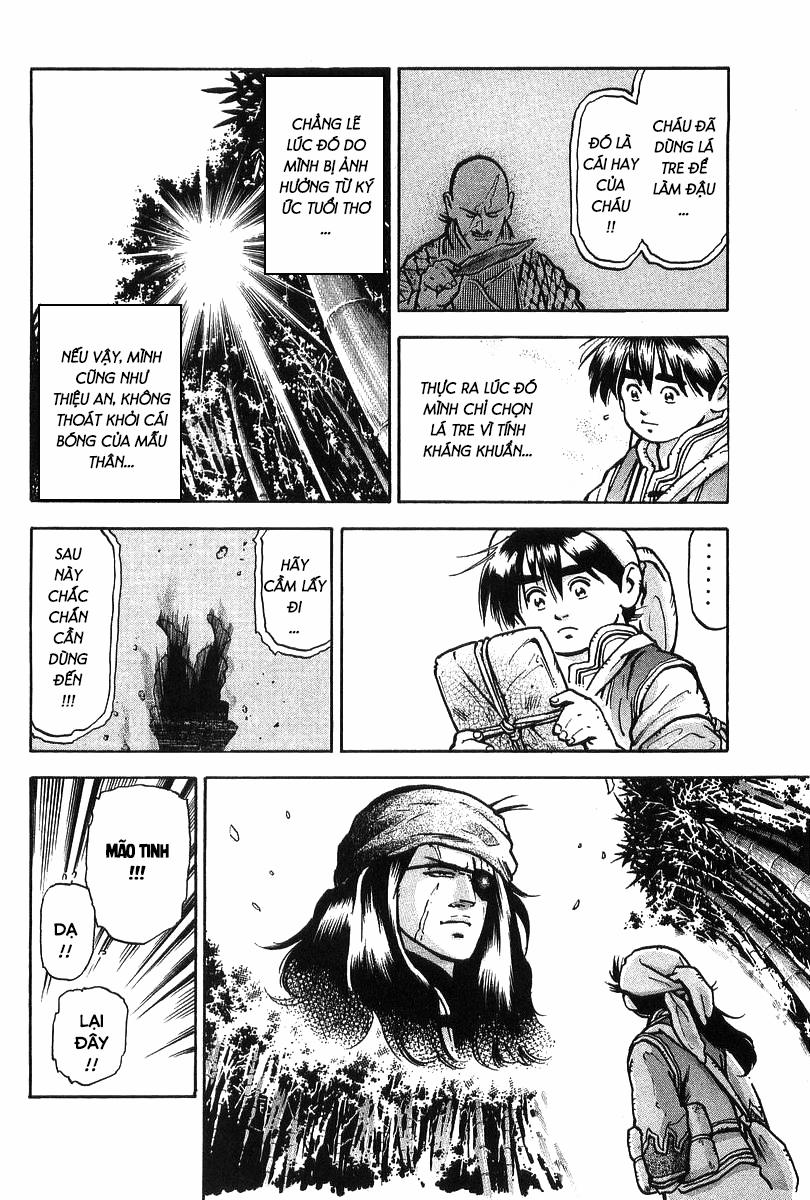 Trung Hoa Tiểu Đầu Bếp - Chuuka Ichiban 85 trang 1