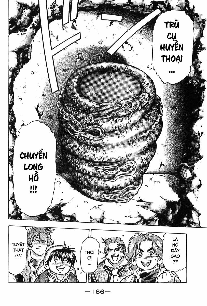 Trung Hoa Tiểu Đầu Bếp - Chuuka Ichiban 85 trang 5