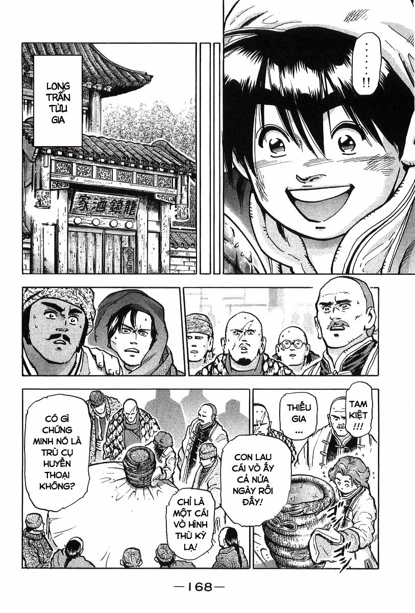 Trung Hoa Tiểu Đầu Bếp - Chuuka Ichiban 85 trang 7