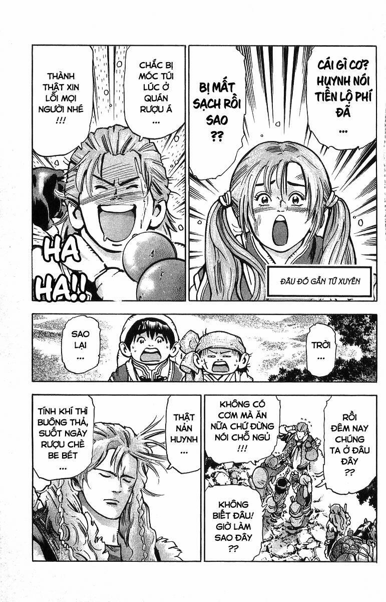 Trung Hoa Tiểu Đầu Bếp - Chuuka Ichiban 86 trang 0