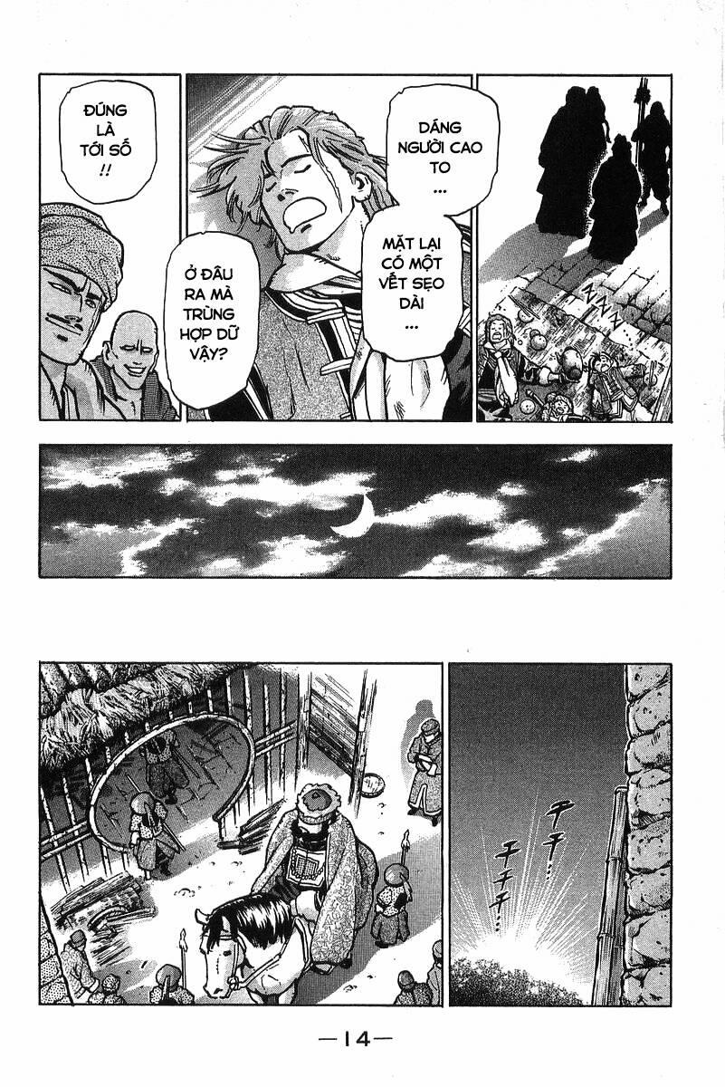 Trung Hoa Tiểu Đầu Bếp - Chuuka Ichiban 86 trang 11