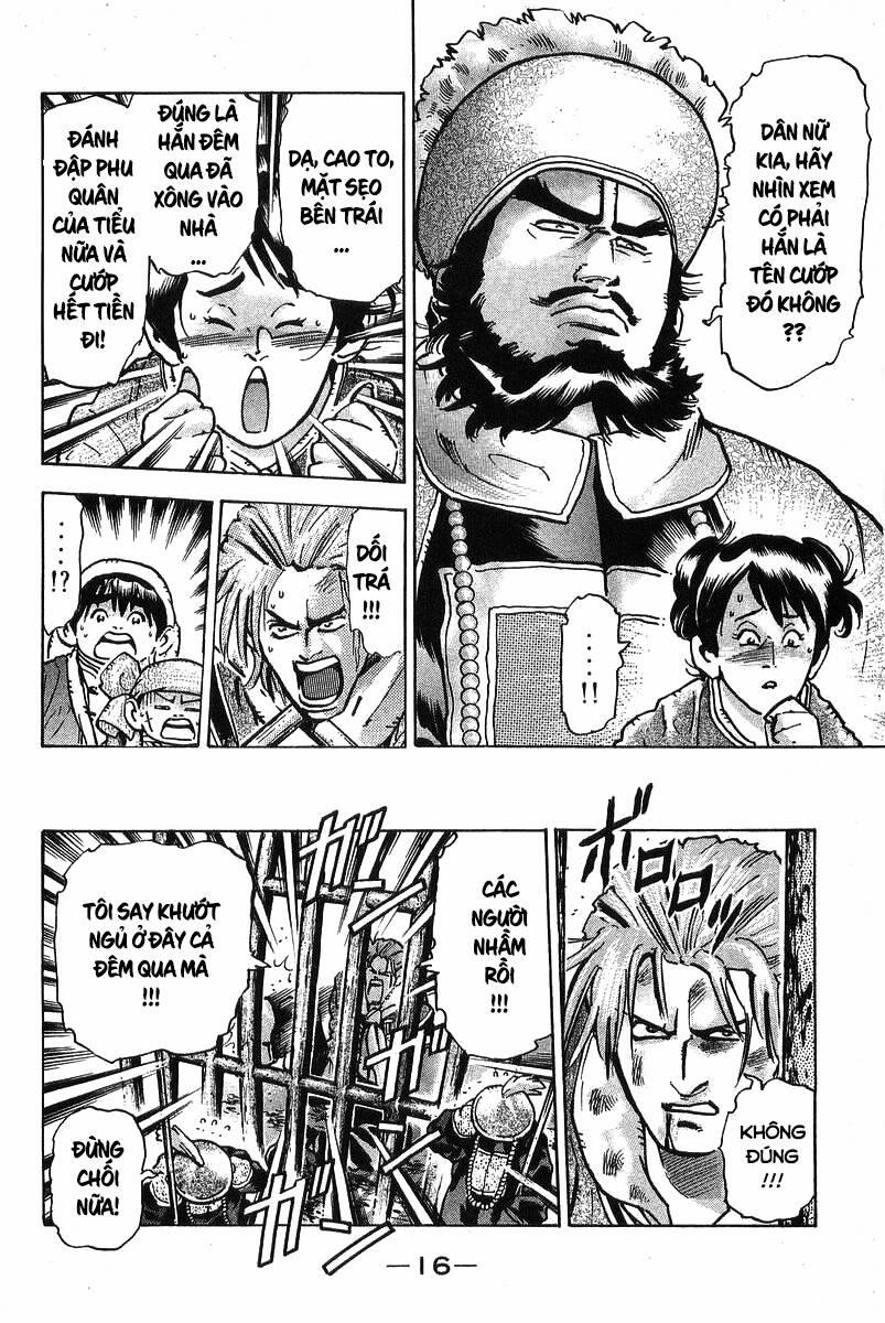 Trung Hoa Tiểu Đầu Bếp - Chuuka Ichiban 86 trang 13