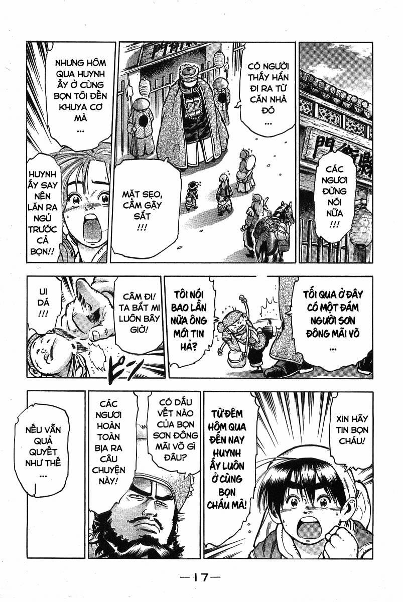 Trung Hoa Tiểu Đầu Bếp - Chuuka Ichiban 86 trang 14