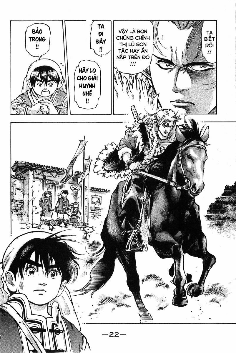 Trung Hoa Tiểu Đầu Bếp - Chuuka Ichiban 86 trang 19