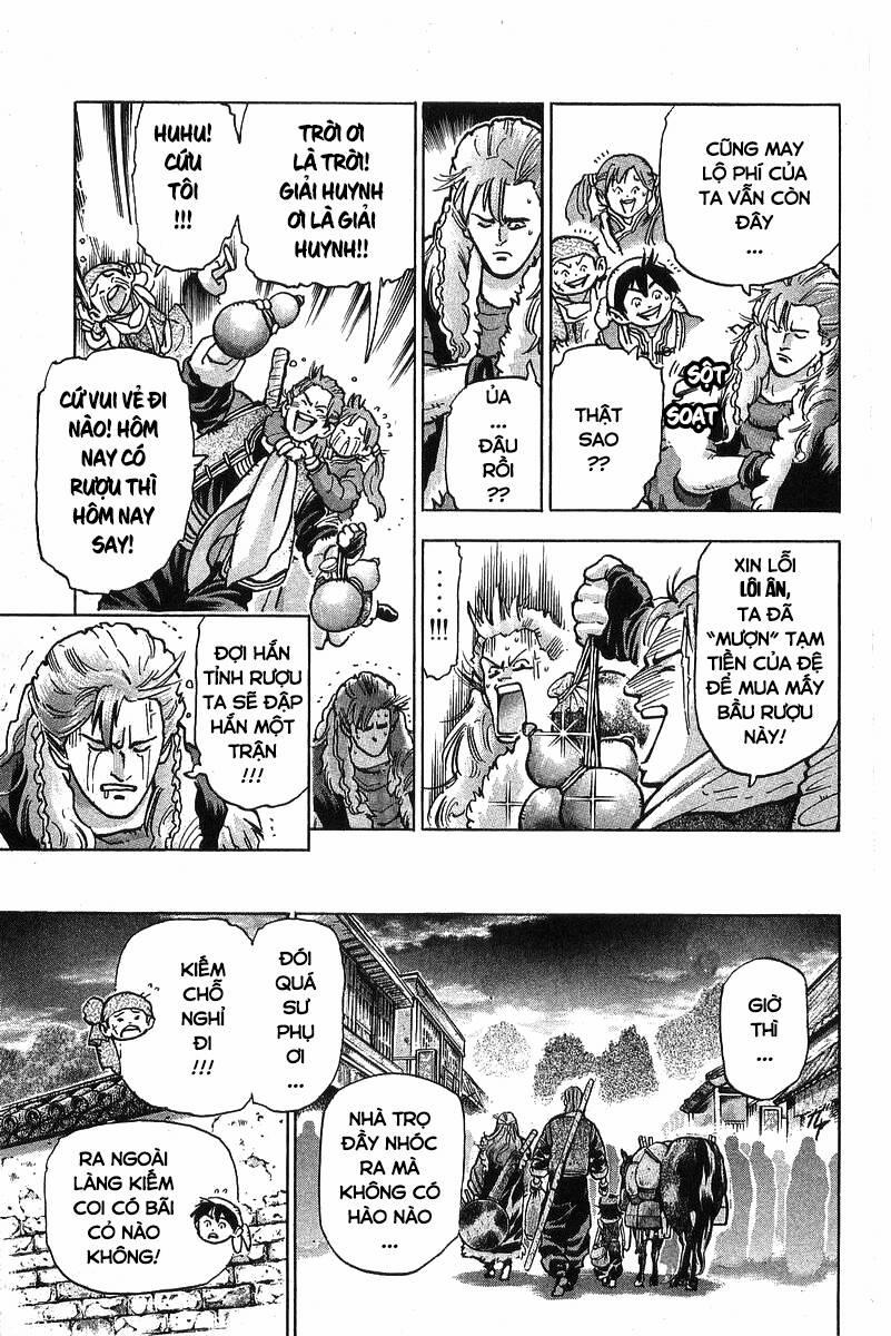 Trung Hoa Tiểu Đầu Bếp - Chuuka Ichiban 86 trang 2