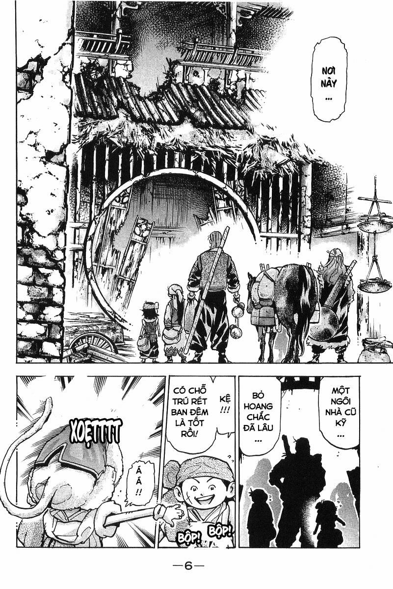 Trung Hoa Tiểu Đầu Bếp - Chuuka Ichiban 86 trang 3