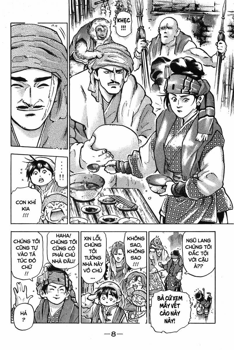 Trung Hoa Tiểu Đầu Bếp - Chuuka Ichiban 86 trang 5