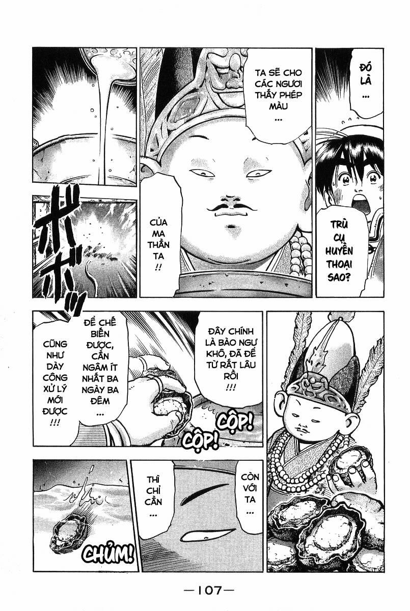 Trung Hoa Tiểu Đầu Bếp - Chuuka Ichiban 91 trang 3