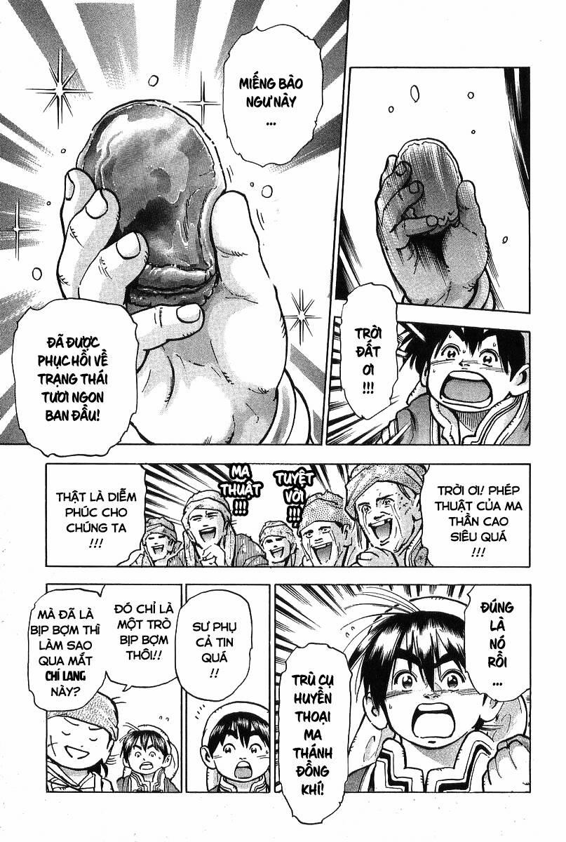 Trung Hoa Tiểu Đầu Bếp - Chuuka Ichiban 91 trang 5