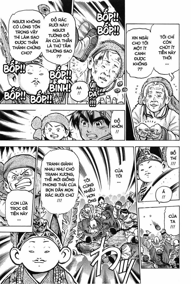 Trung Hoa Tiểu Đầu Bếp - Chuuka Ichiban 91 trang 7