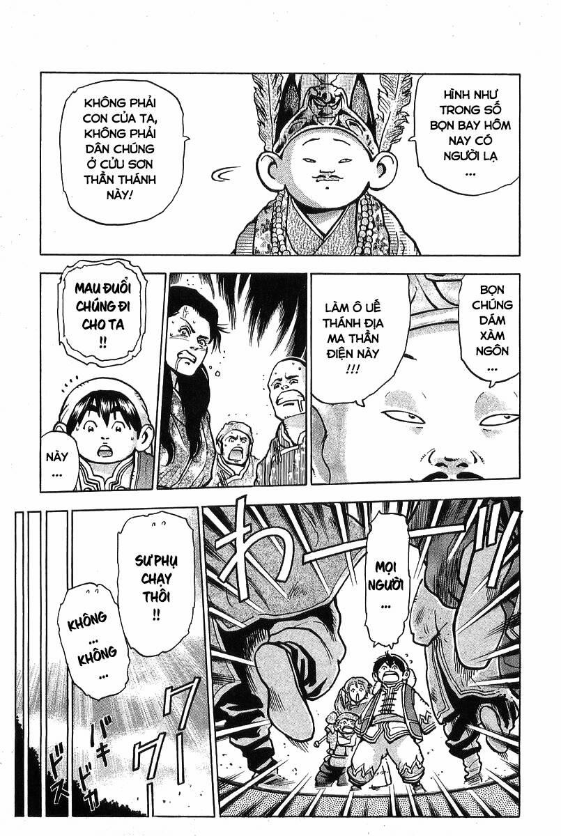 Trung Hoa Tiểu Đầu Bếp - Chuuka Ichiban 91 trang 9