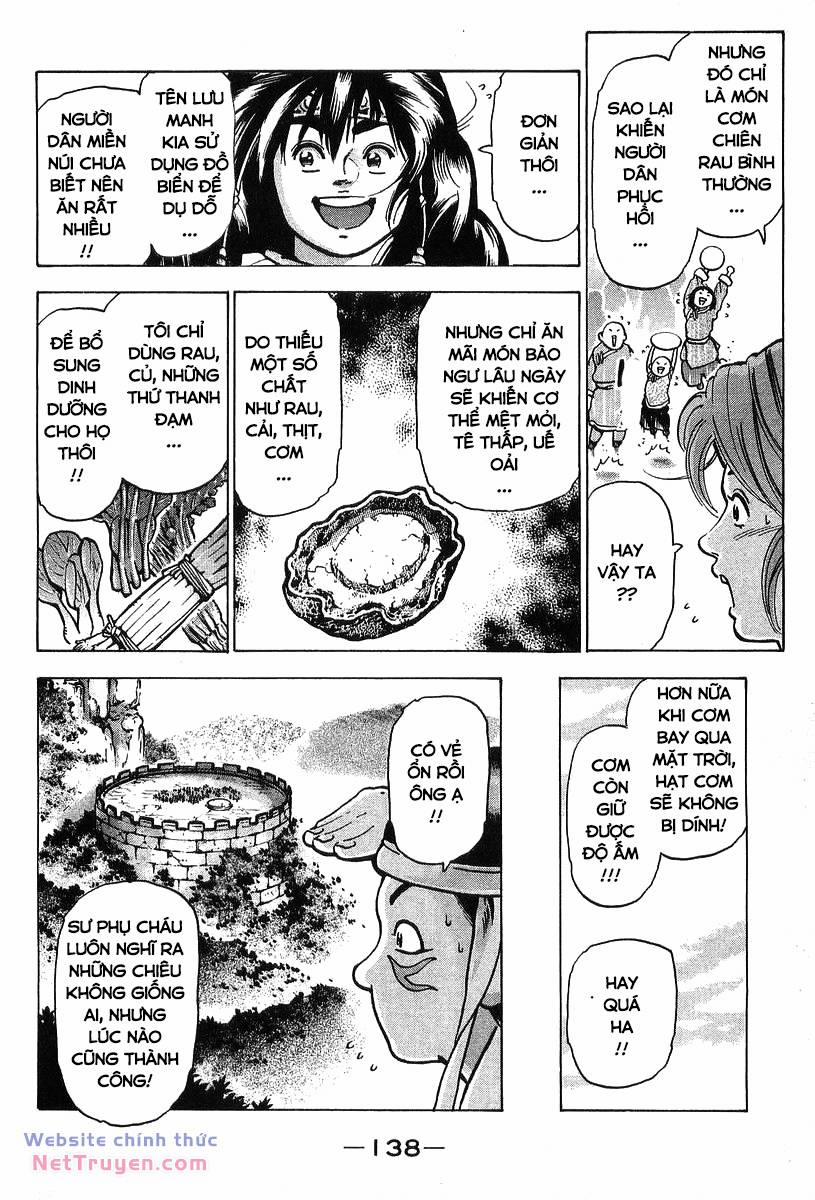 Trung Hoa Tiểu Đầu Bếp - Chuuka Ichiban 92 trang 16